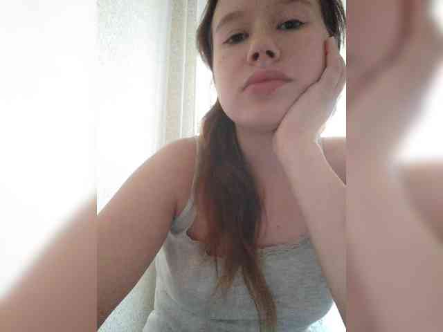 Dream25a webcam