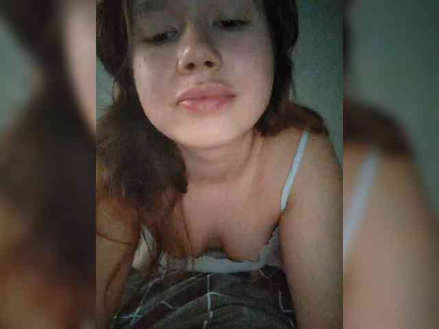Dream25a webcam