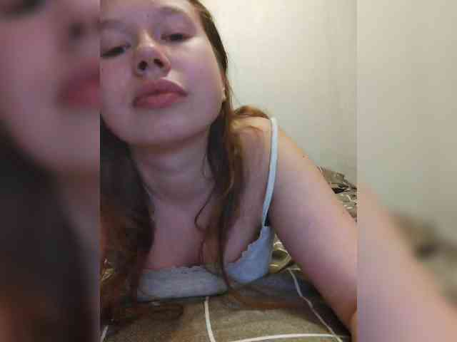 Dream25a webcam