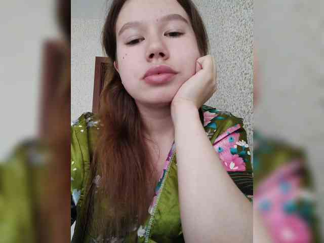 Dream25a webcam