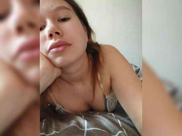 Dream25a webcam
