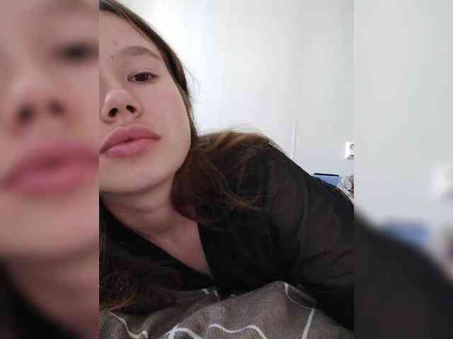 Dream25a webcam