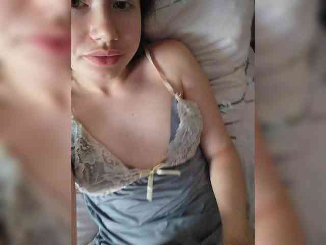 Dream25a webcam