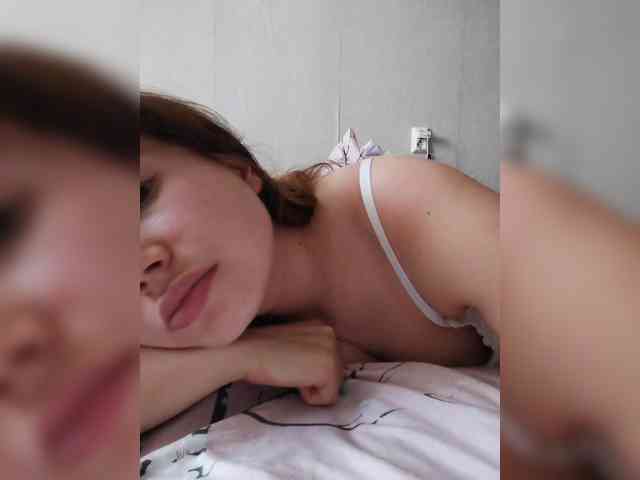 Dream25a webcam