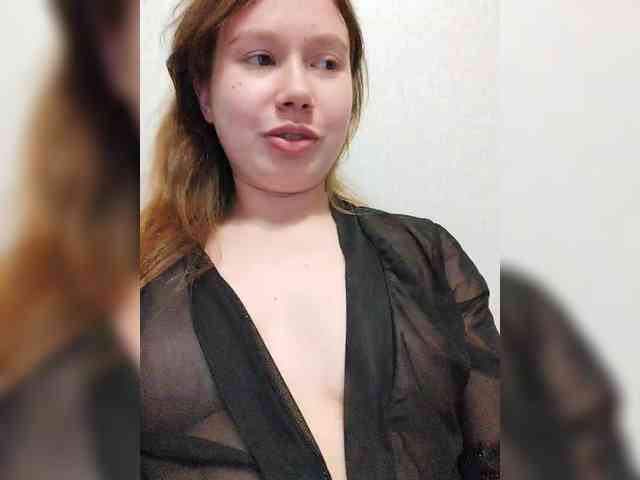 Dream25a webcam