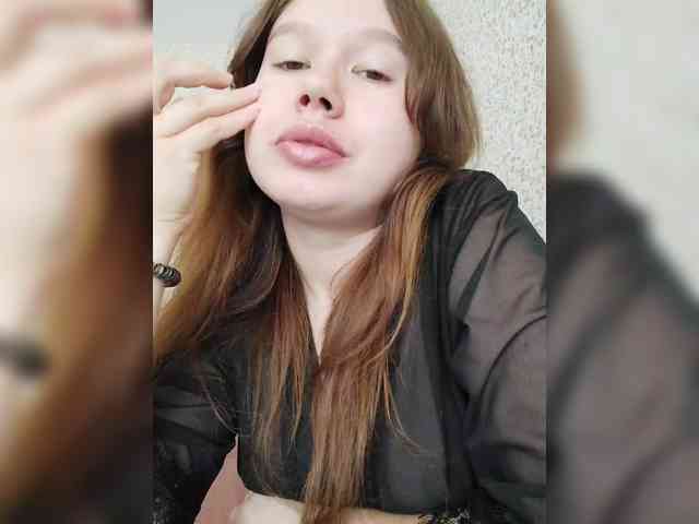Dream25a webcam