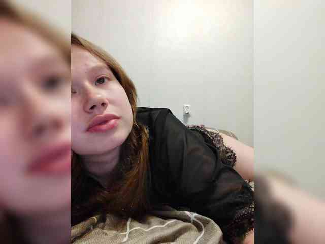 Dream25a webcam
