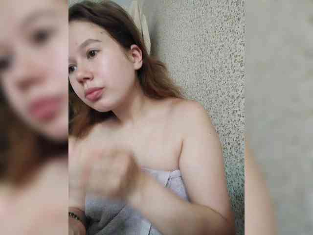 Dream25a webcam