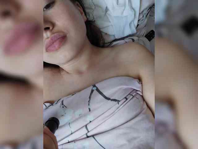 Dream25a webcam