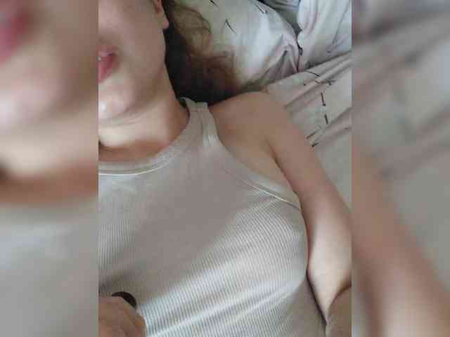 Dream25a webcam