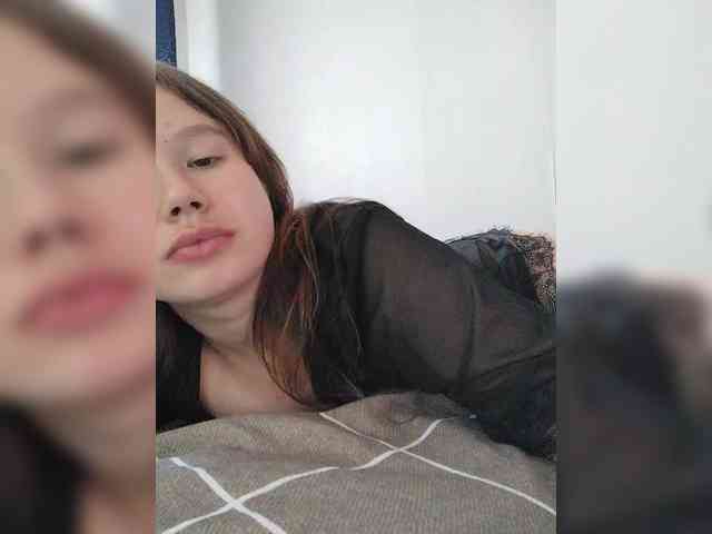 Dream25a webcam