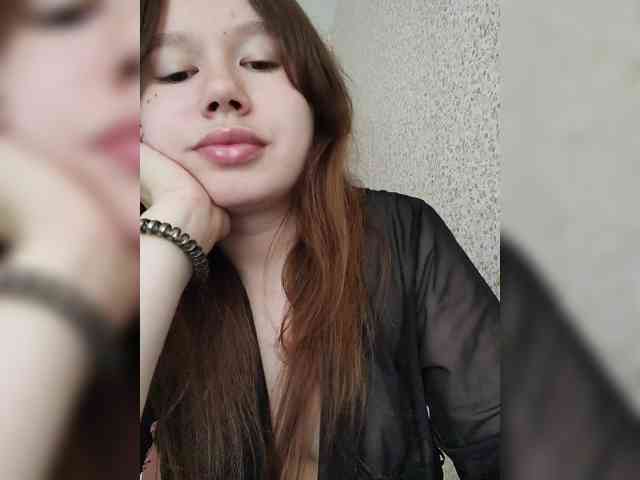 Dream25a webcam