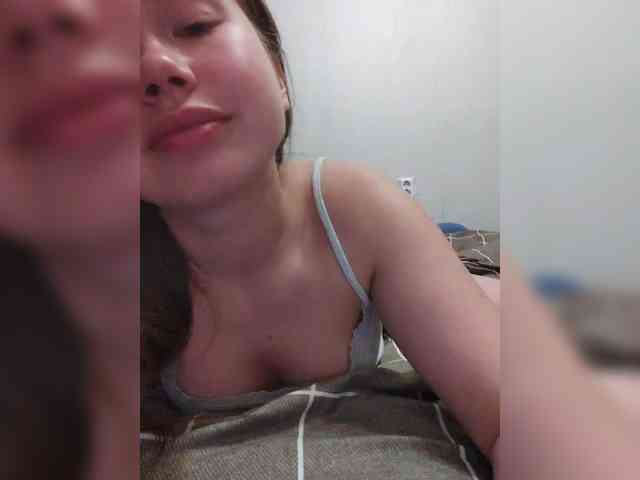 Dream25a webcam