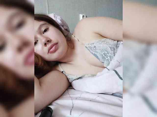 Dream25a webcam