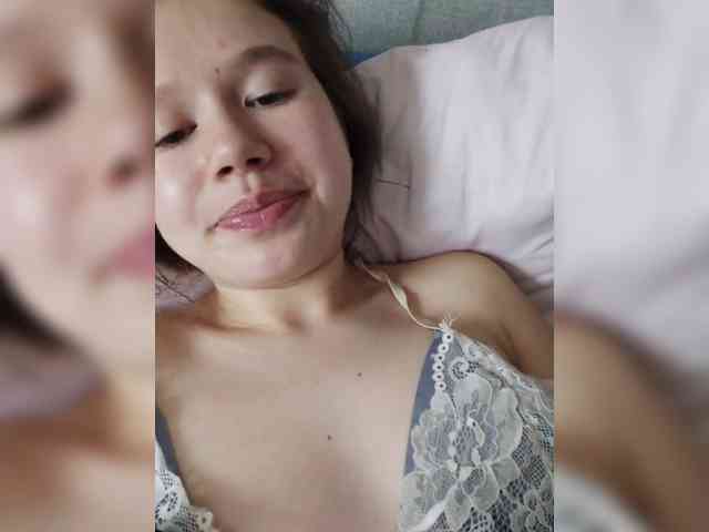 Dream25a webcam