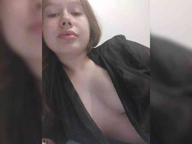 Dream25a webcam