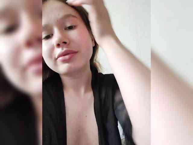 Dream25a webcam