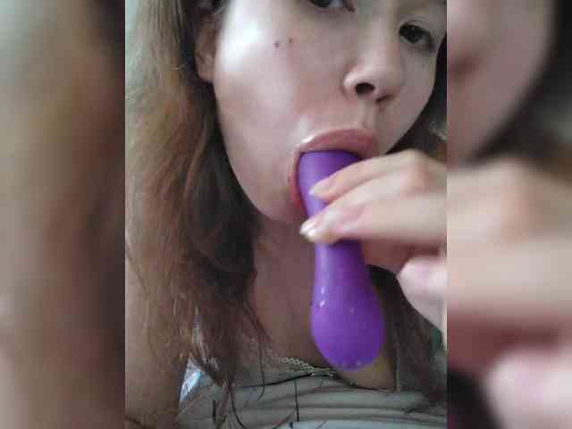 Dream25a webcam