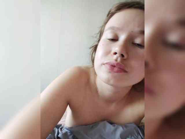 Dream25a webcam