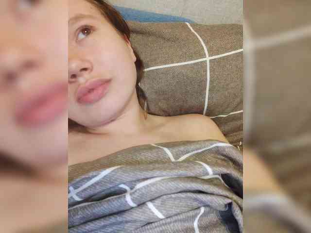 Dream25a webcam