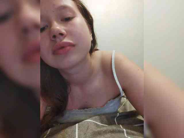 Dream25a webcam