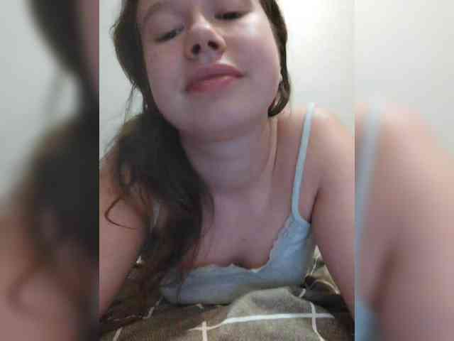 Dream25a webcam