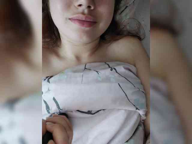 Dream25a webcam
