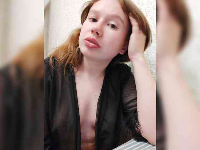 Dream25a webcam