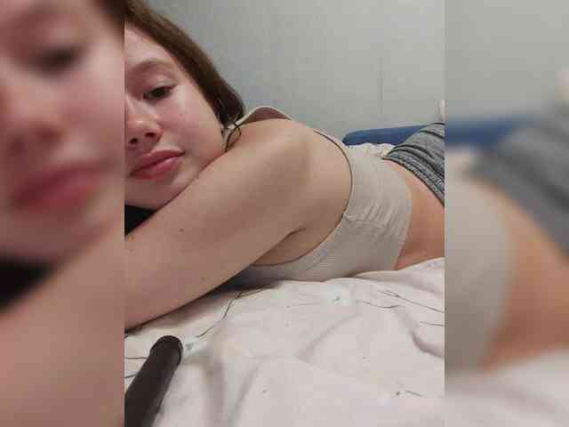 Dream25a webcam