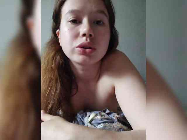 Dream25a webcam