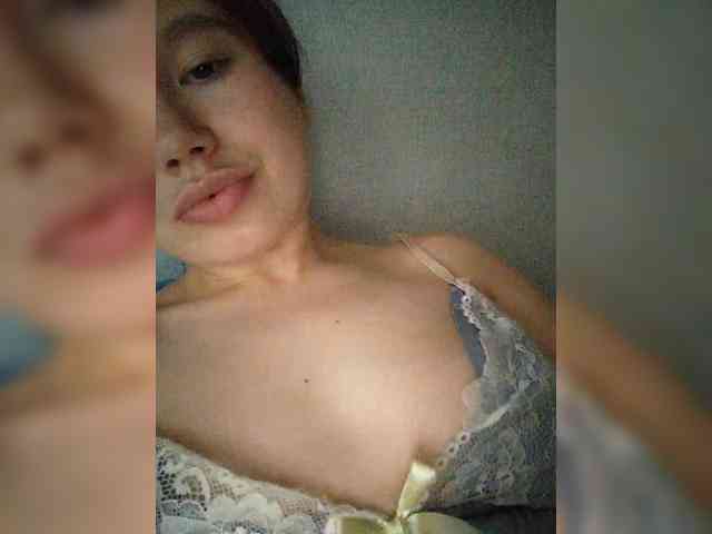 Dream25a webcam