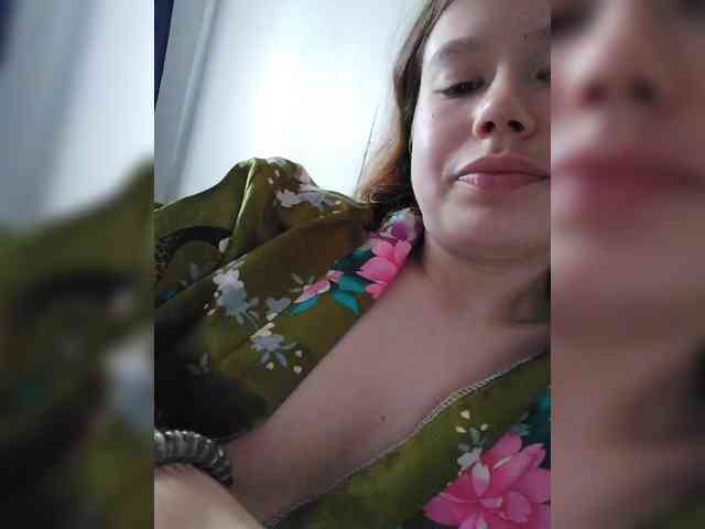 Dream25a webcam