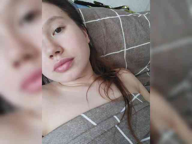 Dream25a webcam