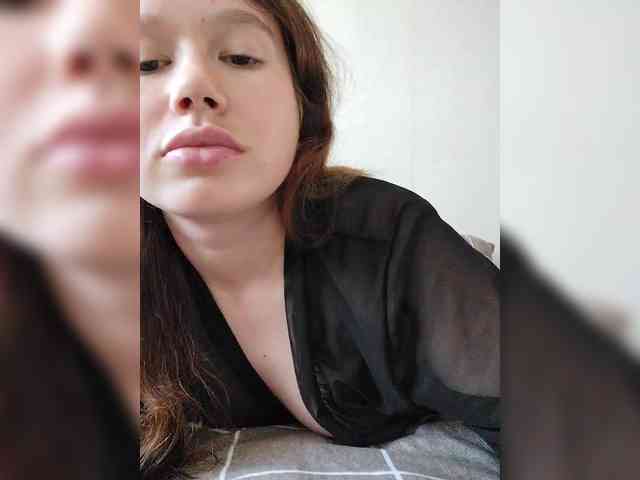 Dream25a webcam
