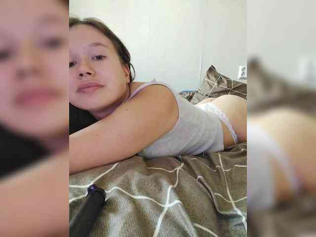 Dream25a webcam