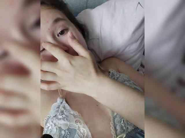 Dream25a webcam