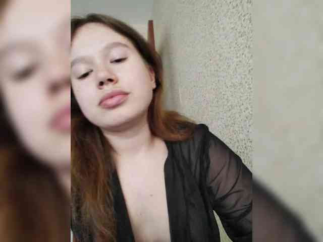 Dream25a webcam