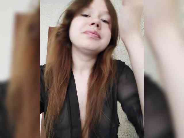 Dream25a webcam