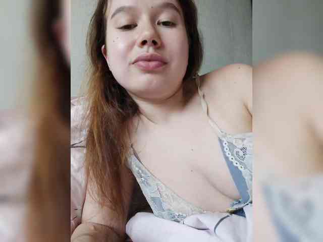 Dream25a webcam