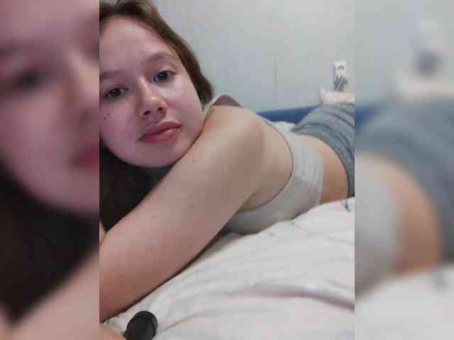 Dream25a webcam