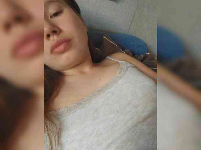 Dream25a webcam