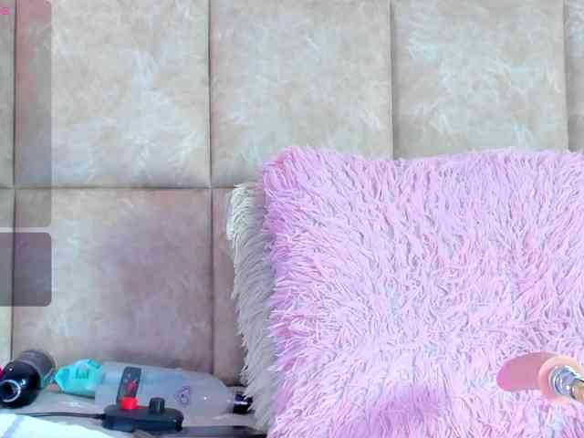 KarolBlanco webcam