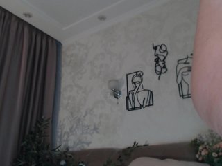 EmilyAngel Porn Show