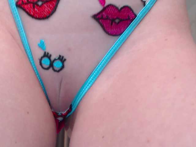 EmilyAngel's BongaCams show and profile