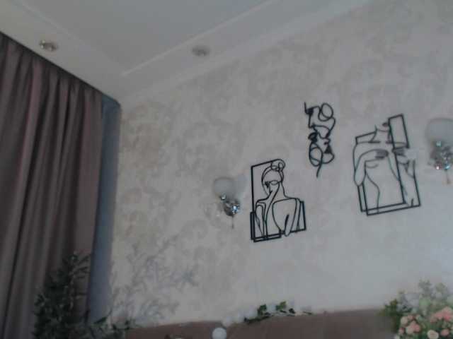 стрип от EmilyAngel