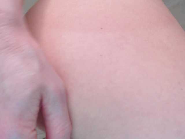 Preview of emilyangel