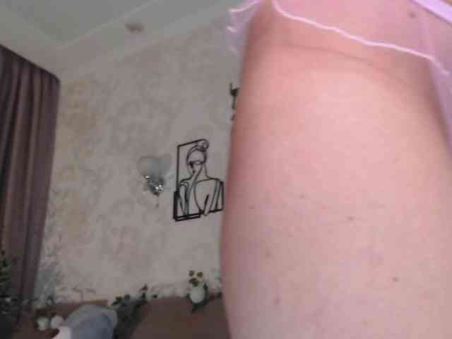 EmilyAngel webcam