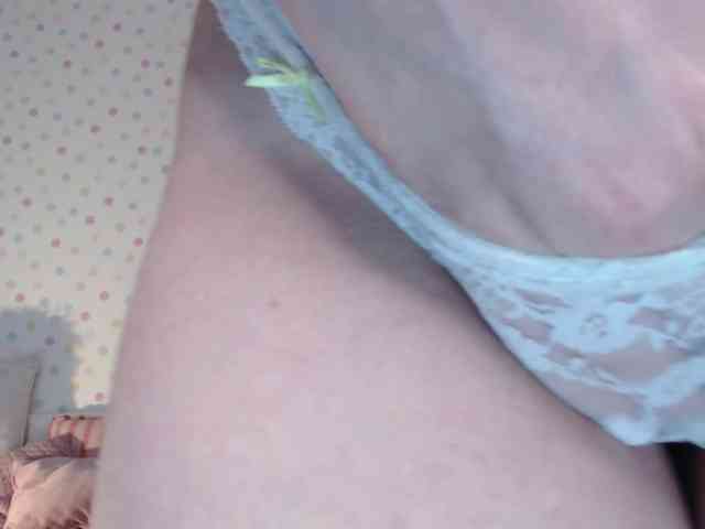 zhemchuzhinka webcam