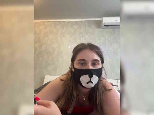 zhemchuzhinka webcam