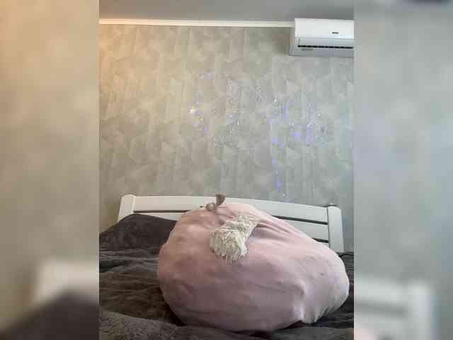 zhemchuzhinka webcam